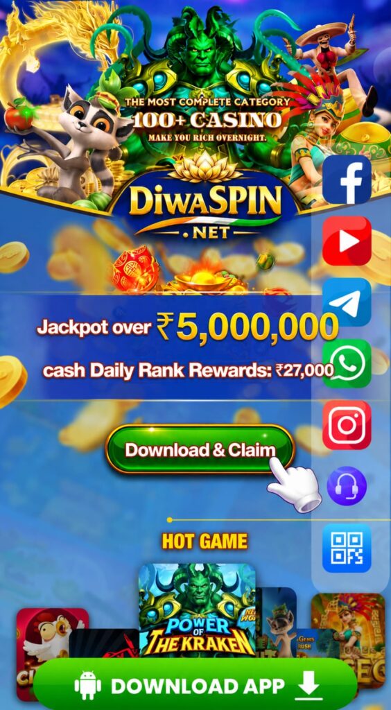 DIWASPIN.NET | DIWA SPIN GAME | DIWA SPIN APPS \